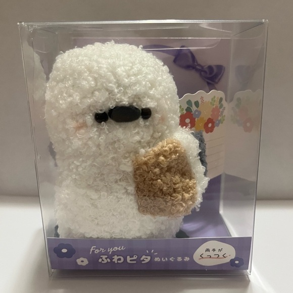 Japan Long Tailed Bird Plush Pen Holder - Picture 1 of 5